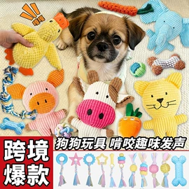 猫猫零食;猫猫玩具;猫猫窝/笼/垫