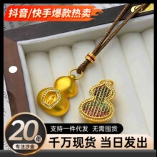 ���ͬ��ɳ���肌����J�o������Ů����ʽС���p�ݾò���ɫ��