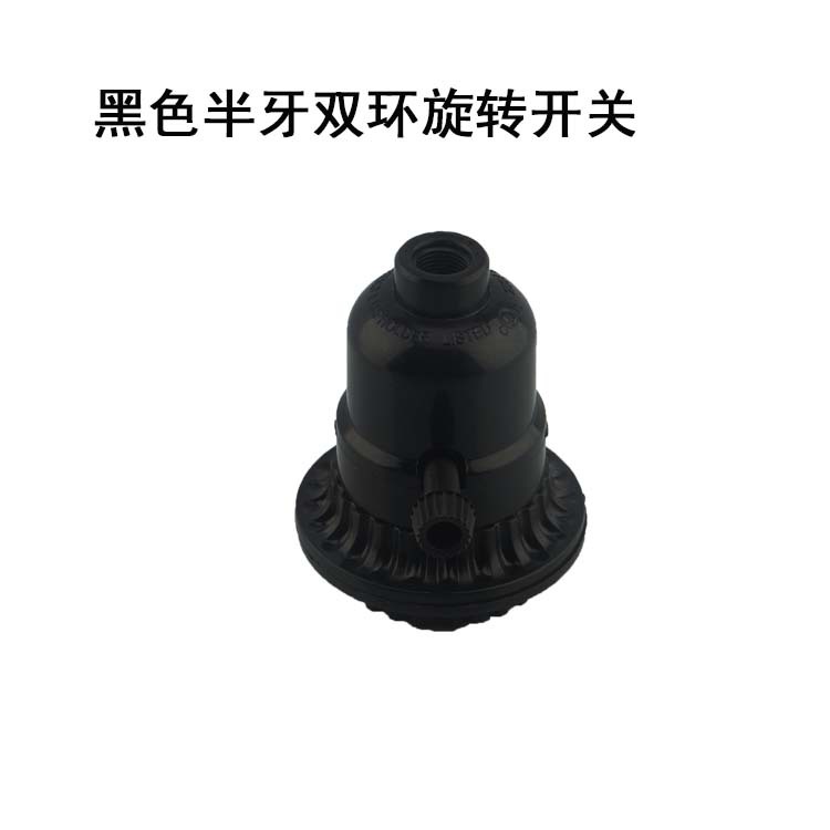 Doble anillo de semi-dente negro