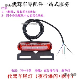 ���{܇ҹ�б��W���ۯB܇��β����늄�܇�󷴹����W�������̫��