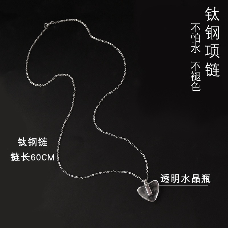 玻璃瓶空心吊坠可打开装东西挂件朱砂胎毛胎发水晶纪念ins项链|undefined