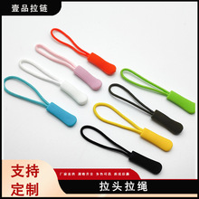 �F؛TPU������Kע�����^��Ƭ �X����q����β�KС����������
