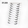 XYJ09