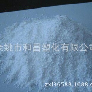 White Ptfe Recycled Powder High Temperature Corrosion Resistance Molding Grade Spot Preferential Supply