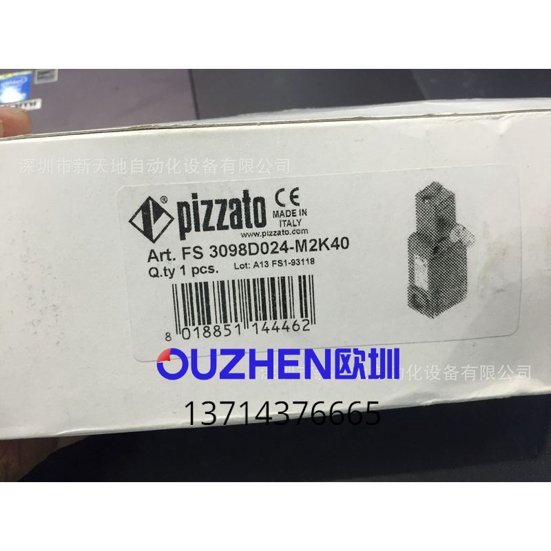 原装全新正品FS3098D024-M2K40 pizzato安全开关现货供应