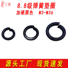 ��ɫ8.8�����ɉ|Ȧ�ߏ��ȏ��|���ԉ|Ƭ�ݽz����M6M8M10M16M20M24