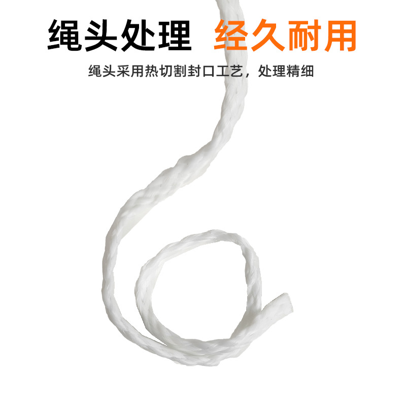 �����ֻ������ͧ��ײ�� ������ ϵ���������� 6mmPP�������ߴ��