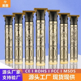 �羳����T9���l��ë�l�޼���늄���횙C���^���^������l�C���l
