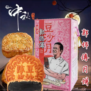 �����������y���c�Vʽ�Ƥ��ɳ���4���b650���������﹝�Y��