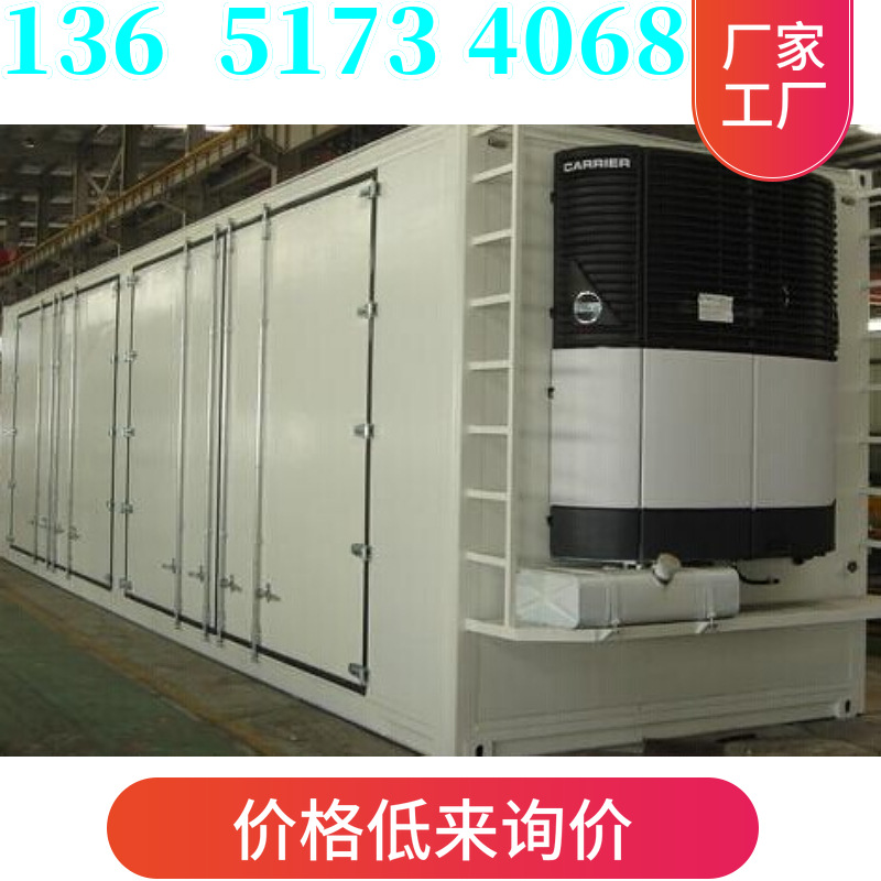 文化娱乐宣传集装箱方舱防爆小屋预制舱紧急救援能源电力储能发电