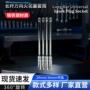 宁波长杆拆卸定制套筒