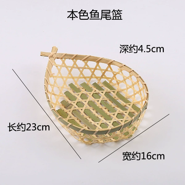 T^Handmade bamboo weaving products Bamboo weaving products Creative decoration Home dustpan tray Household small bamboo tray round