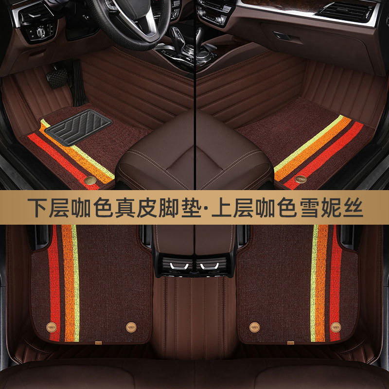 シトロエンベルサイユC5 x C3XR天逸C5エアクロスc4 l C6専用全包囲カーフットパッド|undefined