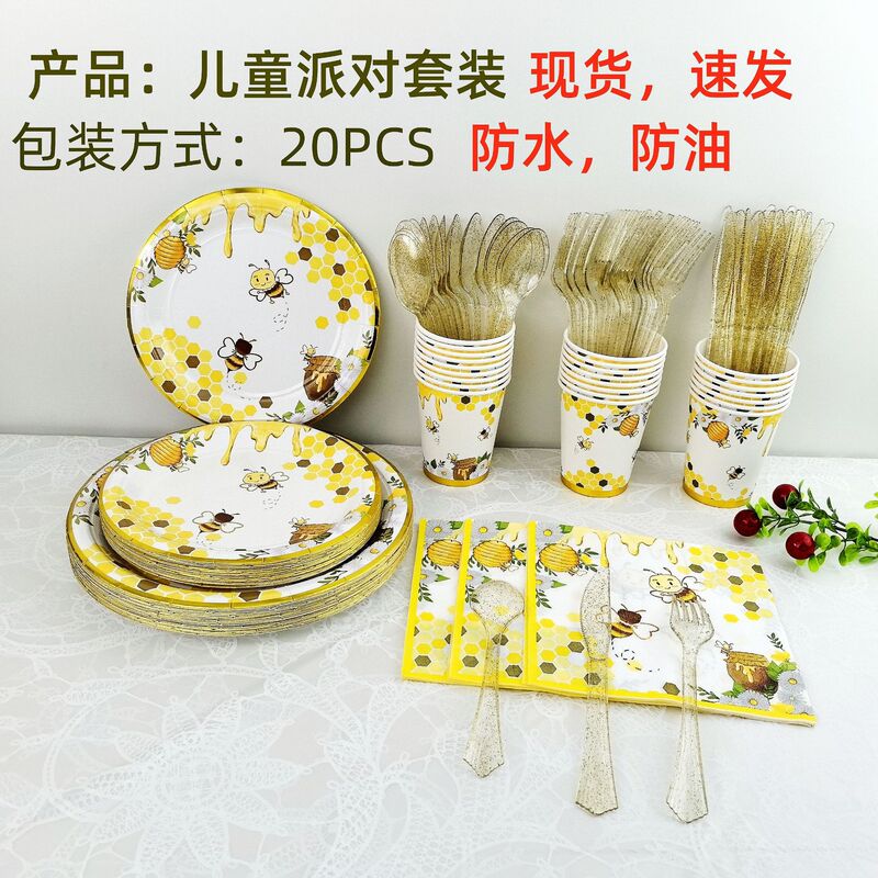 Dinner Plate Bee Theme Set Children's Party Birthday Decoration Paper Napkins Cups Disposable Tableware Wholesale in Stock