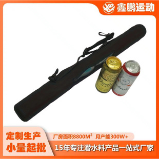 �羳��ˮ��6���b�ɘ���ơ�Ʊ��ױ�y�μ�б��ɘ�ƿ�ƹޱ�������