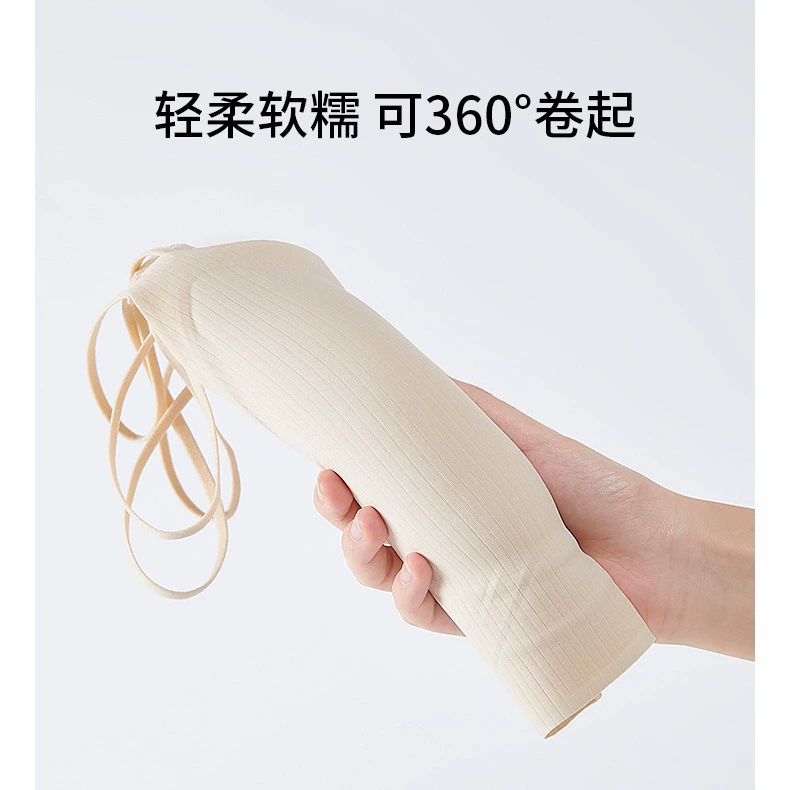 Push up bra, comfortable thin wireless bra, beautiful back, 3D