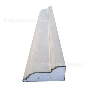 �e���⠝ EPS ���l GRC ������ʽ�_�R�����׾����и����bS�Ҷ�