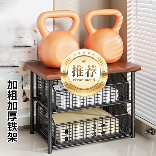 Machine rack Desktop with drawer Copier storage rack Office desk small double-layer storage rack