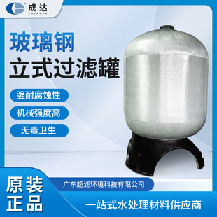 ���_ȫ�Ԅ�ˮ̎����ʽ����䓶���|�^�V��1054ɰ̿��֬2069�^�V��