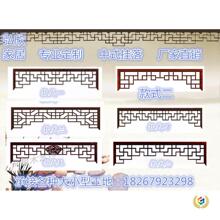�� �ƌ�ľ�T鹒����f�ֻ�����ʽ�����b�����ӵ񻨅������˿�