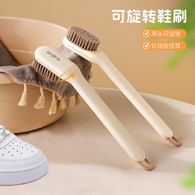 Shoe Brush with Soft Bristles That Does Not Hurt Shoes, Household Shoe Brush, Special Shoe Washing Brush, Multi-Functional Long-Handled Cleaning Brush