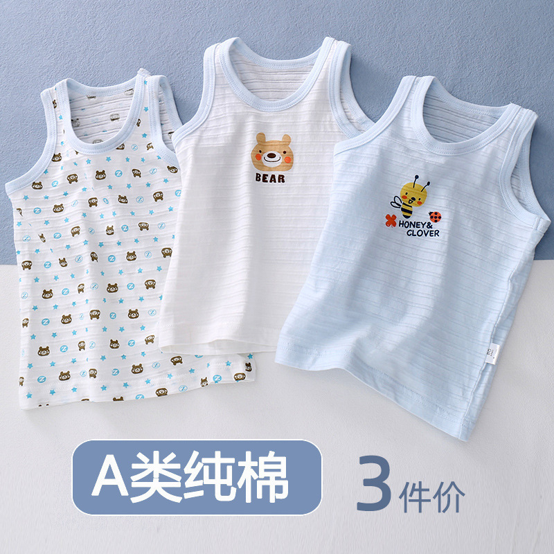 Japanese children's cotton thin bamboo vest for boys