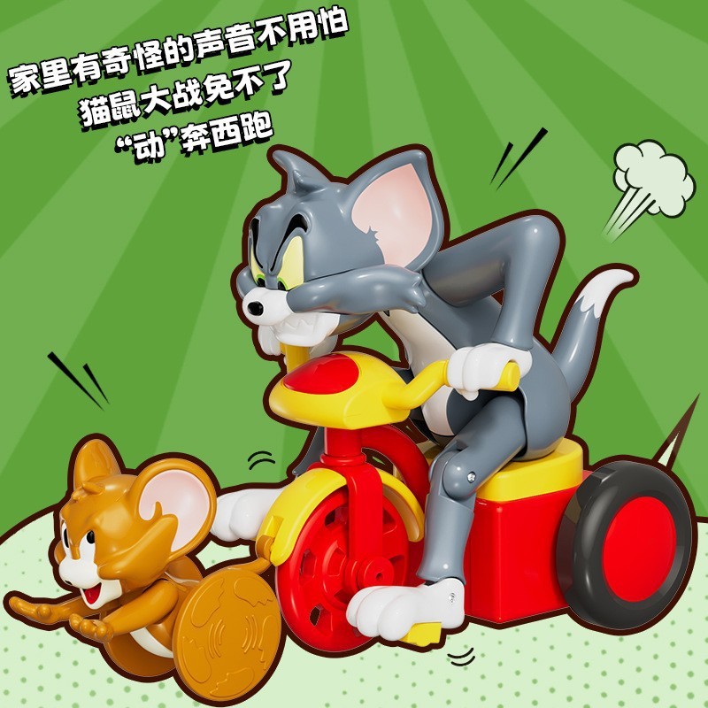 国境を越えた人気のアタマ猫トムのブラインドボックス猫とネズミの子供向けトレンディなおもちゃ可動フィギュア装飾品|undefined