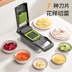 Multifunctional Vegetable Cutter, Dicer, Potato Shredder, Grater Slicer, Household Essential Artifact, Cross-Border Supply