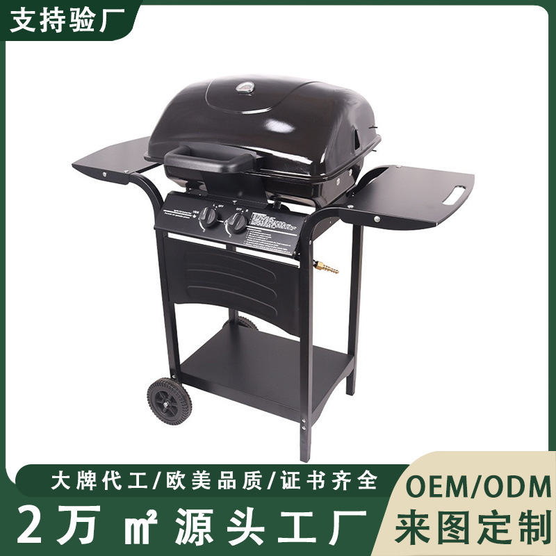 Certificación CE de comercio electrónico transfronterizo Europa y Estados Unidos horno de gas Amazon horno de gas exportación al aire libre horno de gas de EE.UU.