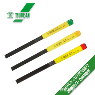 �ձ�����Tsubosan������ϵ���ֹ��SQHI-VR01��ĥȥë���S��