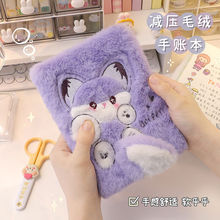 ���~��Ů���W���ɐ�����ӛ�����ֵ��Ů��ë�q�֎���ӛ�±��Pӛ��