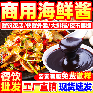 �m͢���u�Ϻ��r�u����20kg��Ͱ�b�����{ζ�u��ʳ���պմ�u