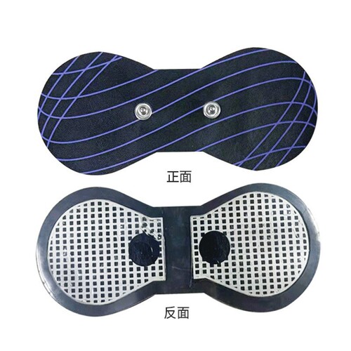  New Portable Shoulder and Neck Massage Patch Smart Mini Cervical Massage Patch ems Pulse Neck Massage Patch