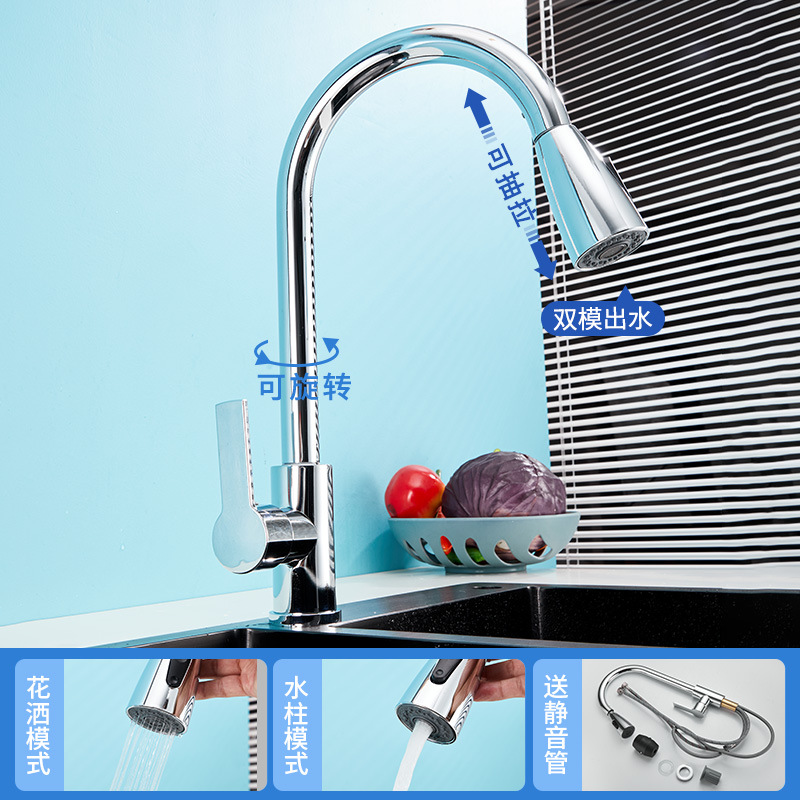 B1 plata brillante caliente y fría (modo dual) acero inoxidable 304