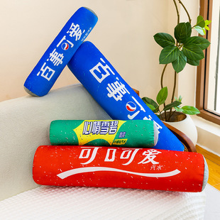 ���������ˮ����A���w��܇�����ɐ���ż��������˯�X�L�������l