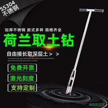 ȡȡ304P䓭hȡͨܲ荎̶ȸϵ