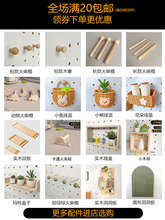 �����������ľͨ�Ò��h�����ľ�|�A�׻���15mmľ����ľ�����