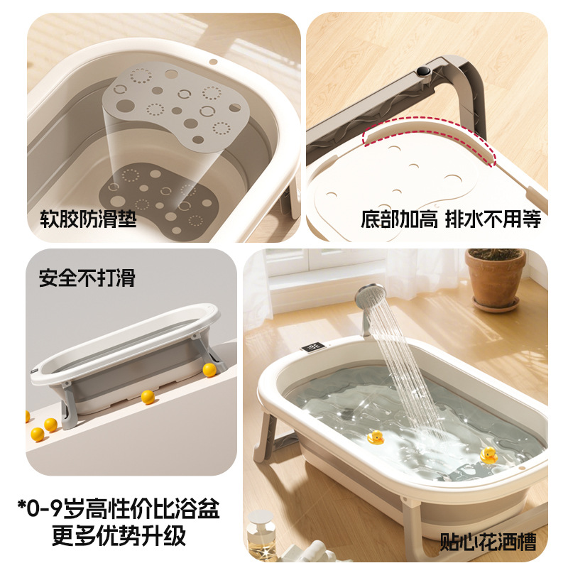 Baña para bebés de caballo pequeño, bañera para bebés, bañera plegable para niños pequeños, bañera de baño grande para niños domésticos, una pieza de cabello