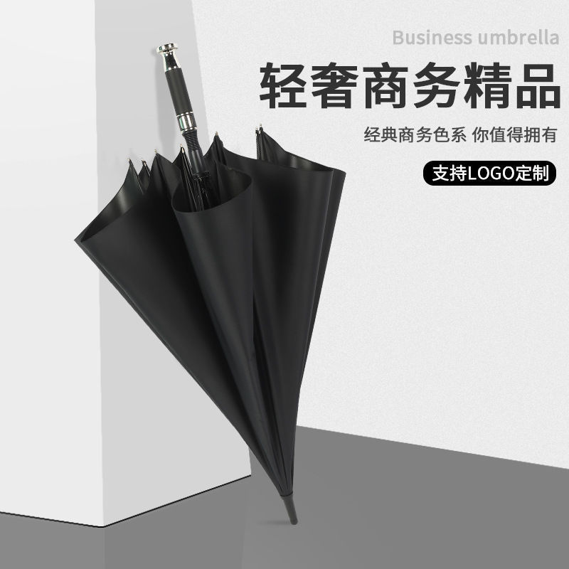 Golf Rolls-Royce Umbrella Automatic Black Glue 4S Advertising Umbrella Gift Mercedes-Benz Audi Straight Handle Umbrella Can Add LOGO