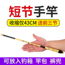 ���̹��~������U�����~���ָ�Ϫ���ͳ���43cm���p��Ӳ28�{��~��