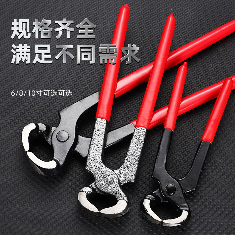 Herramienta de reparación de herraduras Cascanueces multifunción de acero con alto contenido de carbono de grado industrial 6 pulgadas para carpintería y extracción de clavos Cascanueces