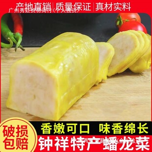 ����˺����G�T�R���خa�P����������˻��ʳ�İ��Ʒ��ʳ500g
