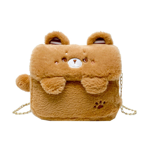 Cartoon Plush Bags for Women, Korean Version, Trendy and Cute, Single Shoulder Chain Strap Bags, Fashion Phone and Coin Crossbody Bags, Live Streaming