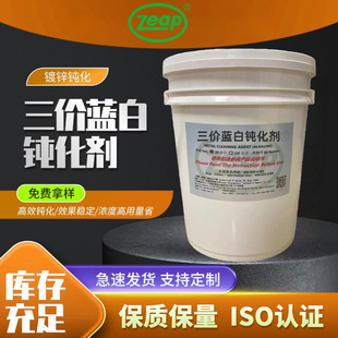 ���r�t�{ɫ�g���� �h�����{Ĥ�g���� �����g���}�F�g��Һ�F؛���l