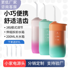 �羳����_����늄ӱ�yʽˮ��������ȥ�Yʯϴ������ǻ���X�_ϴ��