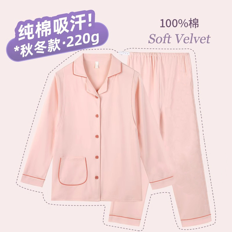 24016 smoke powder [without chest pad]