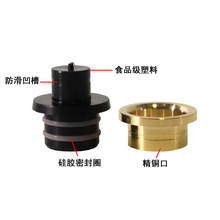 ��ʽ���y�ƺ��J���ӾƉ؃�肿���������b���ܷ���B���zˮ