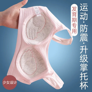 ��Ů���°l����Ĩ�؃��³����ЌW����ͯ���ރ����ഺ��С��������
