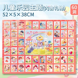 考古挖掘玩具;盲盒玩具/盲袋玩具/洞洞乐;积木类