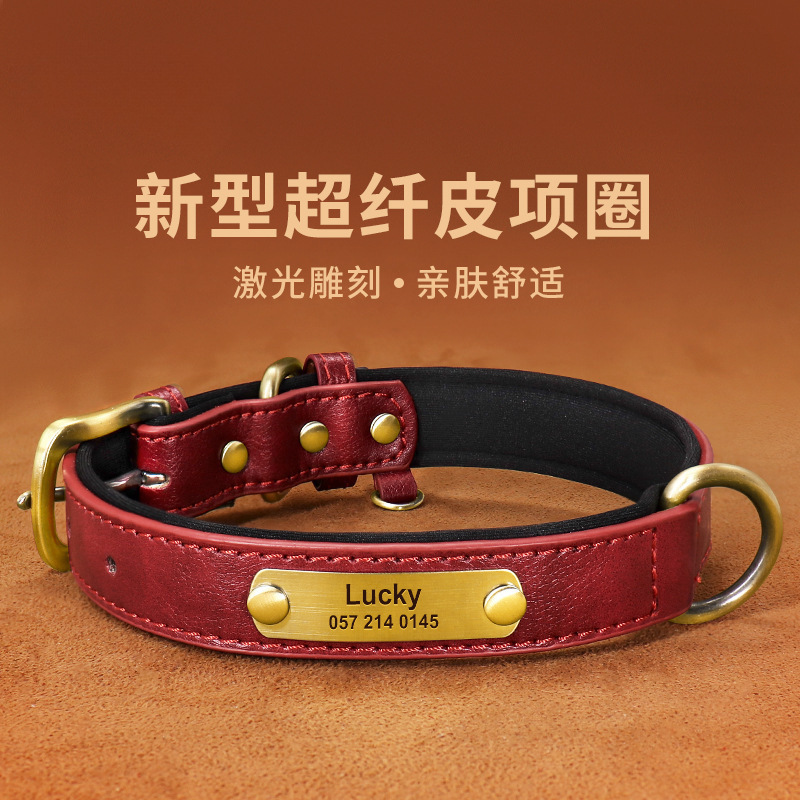 Dog Collar with Engraving for Teddy, Bichon, Corgi, French Bulldog, Anti-Lost Dog Tag for Small and Medium-Sized Dogs, Pet Dog Neck Collar